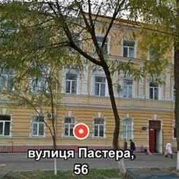 4-х на Пастера 56