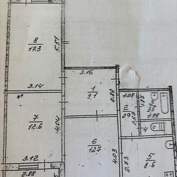 Продаж 3к Квартира Незалежності вулиця