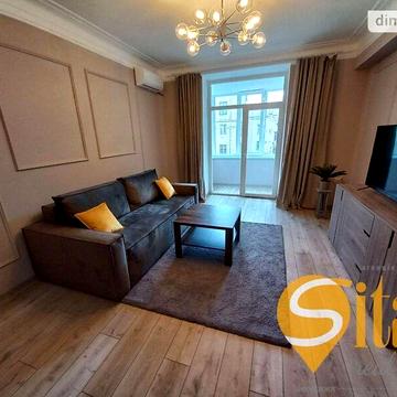 Продаж 2к Квартира Трегубенка вулиця