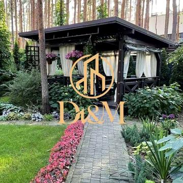 Енергетиків вул.