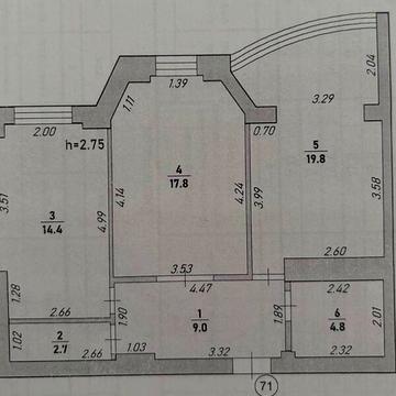 Продаж 2к Квартира Галицька вулиця