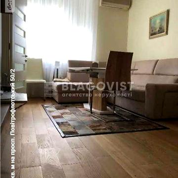 Продаж 3 кім.Повітряних Сил п-т 50/2,Сталінка. Севастопольська площа