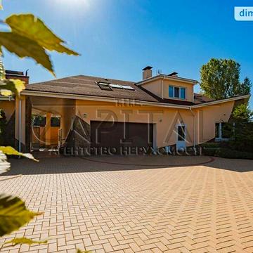 Продаж 9к Дім Київська вулиця