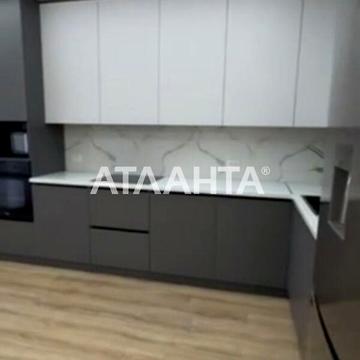 Довгострокова оренда 1к Квартира Під Голоском вулиця