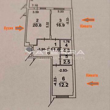 Продаж 2 к. квартири з терасою на землі  ЖК Orange Park Крюківщина ЖК Orange Park