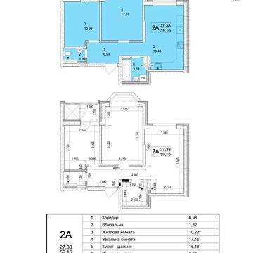 Буча . Продаж  2 кім квартира від забудовника є розстрочка ЖК Гранд Бурже