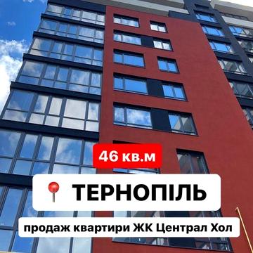 Торговиця вул., 19