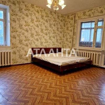 3х комнатная квартира. Через дорогу море. Сотовый проект