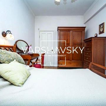 Богема! Продаж 3 кімн. квартири 95м2. Центр.Печерськ. вул.Цитадельна.