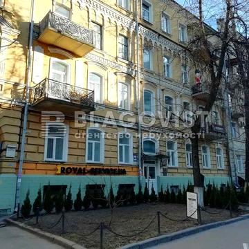 Актуально! Продам 4к квартира 85м2 Історичний центр доревол Пирогова 5