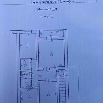 Продається 3-х кімнатна квартира, м. Могилів-Подільський