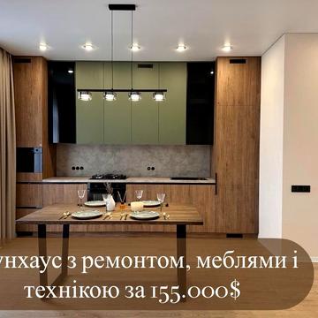 Промислова вул., 28