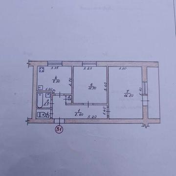 Терміново Продам квартиру 2 кімнати