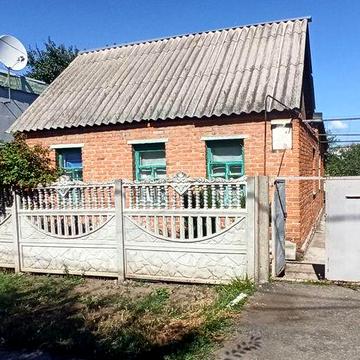 Дом верх Рабочей