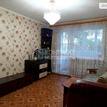 Довгострокова оренда 1к Квартира Людвіга Свободи проспект