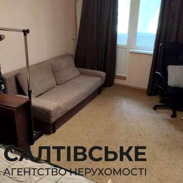 ВС-1419 Продам 1к квартиру на Салтовке Академика Павлова 615 м/р