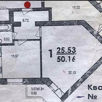 Продаж .Моршин .1 кімнатна квартира. Новобудова