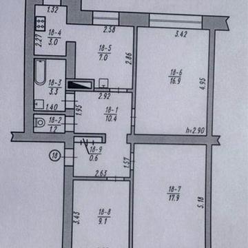 Продам квартиру 3-х кімнатну в Староконстантинове