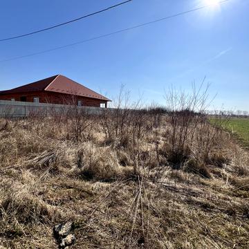 Французька