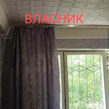Власник Продам 2 кімнатну квартиру вул. Єреванская 14 Б