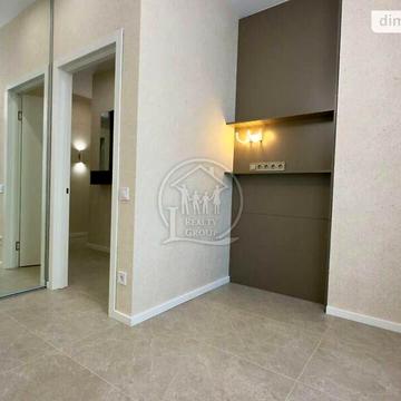 Продаж 1к Квартира Курортний провулок ЖК Атмосфера