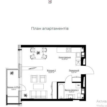 ЖК бізнес-класу Boston 1 к. квартира С.Бендери 14-Б буд#2 (м. Почайна) ЖК Boston Creative House