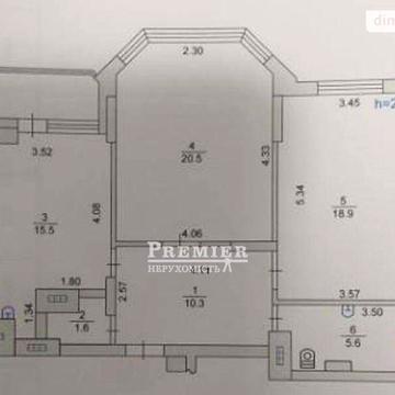 Продаж 2к Квартира Парусна вулиця
