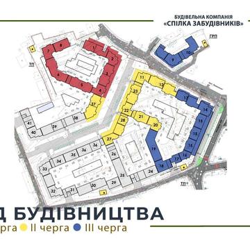 Княгинин, 44
