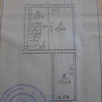 2-х кімнатна квартира центр міста