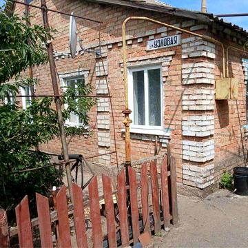 Продам будинок , Червоногригорівка нікопольский район