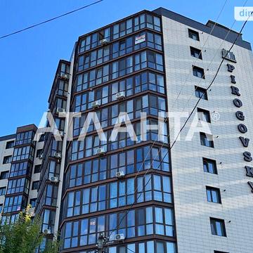 Продаж 2к Квартира Пирогова вулиця ЖК Пироговский