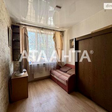Продаж 1к Квартира Центральна вулиця