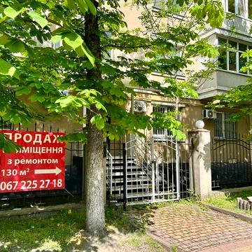 Європейська вул. (Радянська), 4-Б