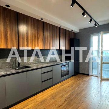 1 кімнатна квартира, Коцюбинське ст.метро Академмістечко ЄОселя ЖК Атлант