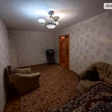 Продаж 3к Квартира Іцхака Рабіна вулиця
