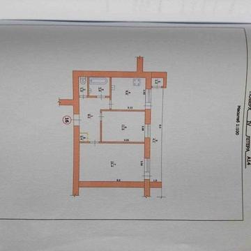 Продам  2 к. квартиру на  пр. Яворницкого
