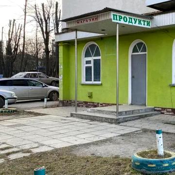 Київська, 20