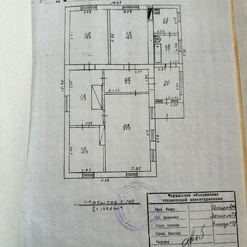 Продаж цегляного будинку в м.Звенигородка