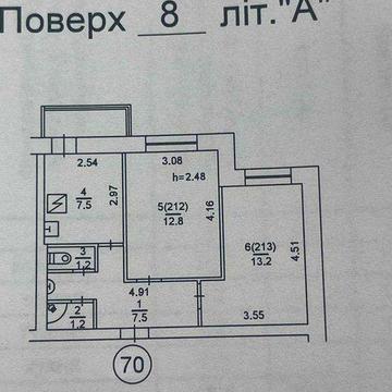 Продам 2-х кімнатну квартиру // Рональда Рейгана 5