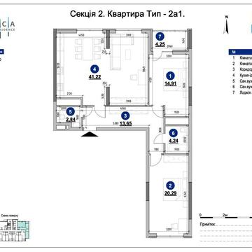 Офіційно відділ продажу Продаж 3 кімнатноЇ квартири ЖК Nordica 101м2 ЖК Nordica Residence