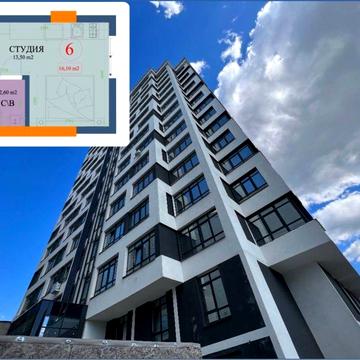 Эксклюзив! Продажа 1 к. студии ЖК Куликовский Архитектора Бекетова ЖК Куликовский