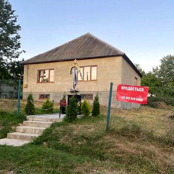 Продаж будинку у селі Загаття