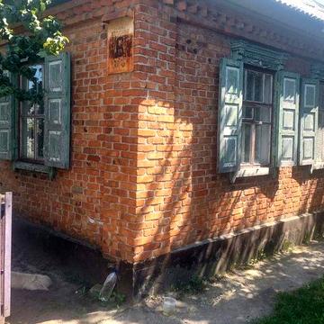 Продам будинок, район Лашків
