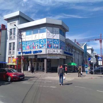 Тичини вул., 1