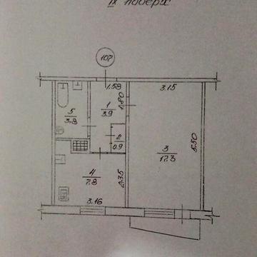 Продаж 1к Квартира Генерала Безручка проспект