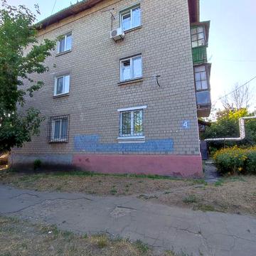 Терміново продам 2 к. квартиру пр Слобожанський (кінець)вул Холодильна