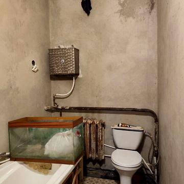 Продаж 4к Дім Каштанова вулиця