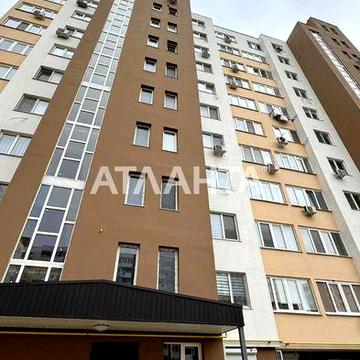 Однокомнатная квартира в ЖК "Экосоларис"!