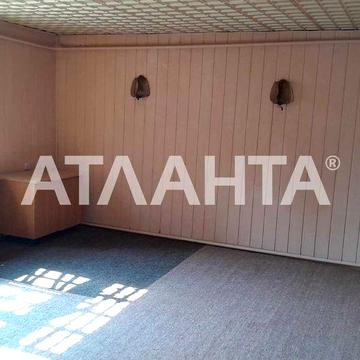3х комнатная квартира 75 кв.м. со своим двором на Слободке.