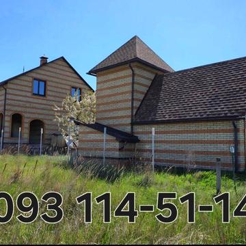 Продаж будинок терміново без торгу сучасний ліс річка ціна 1м8000 грн.